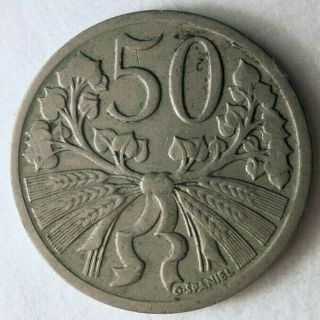 1922 CZECHOSLOVAKIA 50 HALERU - Great Collectible - - CZECH Bin 1 2