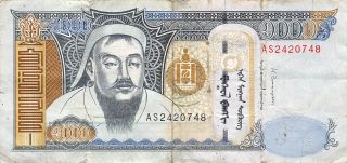 Mongolia 1000 Tugrik 2013 P 67d Series As Circulated Banknote M6
