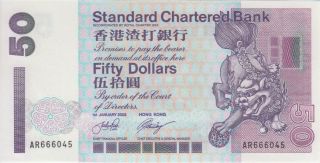 Hong Kong Banknote P286c 50 Dollars Scb 1.  1.  2002