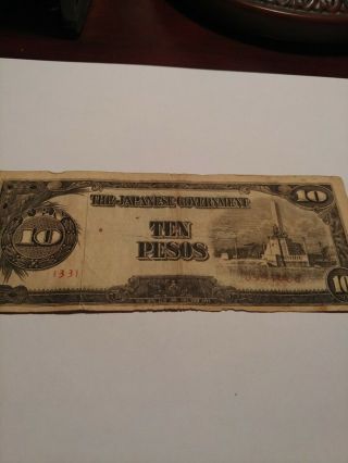 Old 10 Pesos Banknote Japanese Government Military Currency