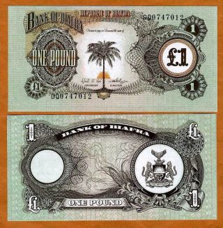 Biafra,  1 Pound,  Nd (1968 - 1969),  Pick 5,  Unc