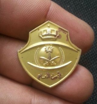 Saudi Arabia Armed Forces Peace Year Badge 4.  2 Grams