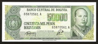Bolivia 50000 Pesos Bolivianos 1984 Unc