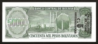 Bolivia 50000 Pesos Bolivianos 1984 UNC 2