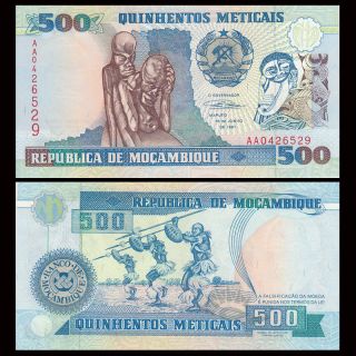 Mozambique 500 Meticais,  1991,  P - 134,  Unc