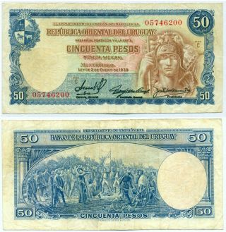 Uruguay Note 50 Pesos L.  1939 Serial C Cr 10.  Vi.  16 P 38b