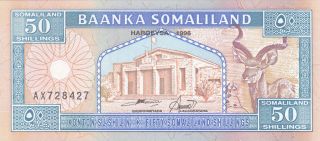 50 Shillings Unc Banknote From Somaliland 1996 Pick - 4