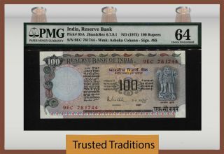 Tt Pk 85a Nd (1975) India Reserve Bank 100 Rupees Pmg 64 Choice Uncirculated