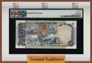 TT PK 85A ND (1975) INDIA RESERVE BANK 100 RUPEES PMG 64 CHOICE UNCIRCULATED 2