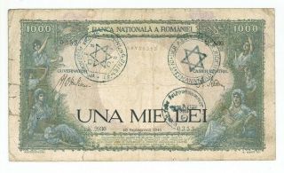 German - Romania Occupation Banknote 1000 Lei With Third Reich Stamped