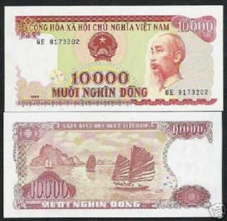 Vietnam 10000 10,  000 Dong P115 1993 Junk Ship Hcm Unc Money Bill Bank Note