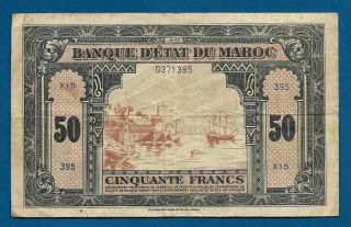 Ww2 Morocco 50 Francs 1943 P - 26 Vintage North Africa Banknote Us Printer
