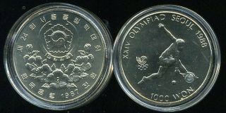 South Korea 1000 Won " Tennis Olympiad 1988 " 1987 Coin Unc