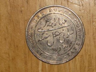 British India Alwar 1891 Silver Rupee Coin Queen Victoria
