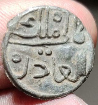 Malaysia Malaya Tin Coin Kali Malik Al Adil 1500s Xf