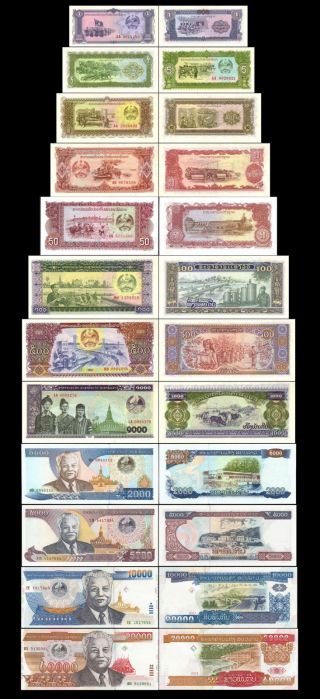 Set Of 12pcs Laos 1,  5,  10,  20,  50,  100,  500,  1000,  2000,  5000,  10000,  20000 Kip Money Unc