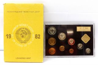 1982 Coins Of The Ussr Leningrad Set 9 Coin Rouble & Kopecks M77