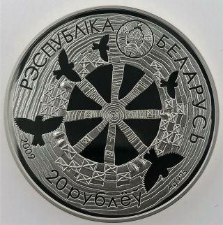 Belarusian SILVER coin 20 Rubles 