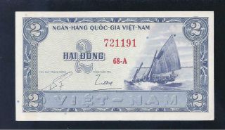 South Viet Nam,  1955,  2 Dong,  P - 12,  Crisp Unc