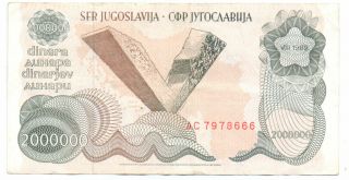 Yugoslavia 2 Million Dinara 1989,  P - 100