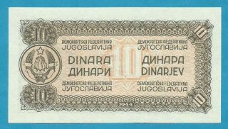 Yugoslavia DFJ,  10 DINARA 1944,  UNC 2