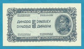 Yugoslavia Dfj,  5 Dinara 1944,  Unc
