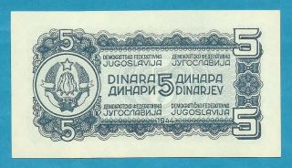 Yugoslavia DFJ,  5 DINARA 1944,  UNC 2