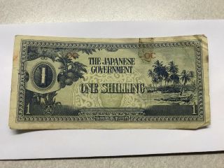 Japanese Government One Shilling Note Fine,  155