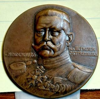 World War I Medal 1914/15,  Hindenburg - Liberator Of East Prussia