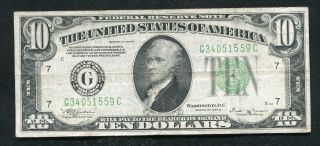 1934 - B $10 Ten Dollars Frn Federal Reserve Note Chicago,  Il Very Fine,