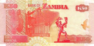 Zambia 50 Kwacha 2003 Series B/l Circulated Banknote Af418m
