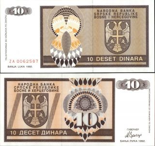 Bosnia - Republic Srpska 10 Dinara 1992 Replacement Banknote (a355)