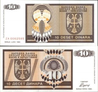 Bosnia - Republic Srpska 10 Dinara 1992 Replacement Banknote (a354)