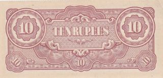 EF 1944 Burma 10 Rupees Note,  Pick 16b 2