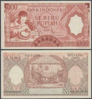 Indonesia,  1,  000 Rupiah,  1958,  Au,  P - 61
