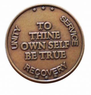 Aa Alcoholocs Anonynous Bronze To Thine Own Self Be True Medallion Coin Chip