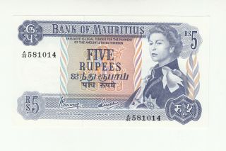 Mauritius 5 Rupees 1967 Aunc/unc P30c Qeii @
