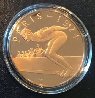 Great Olympic Moment 1924 Paris Johnny Weissmuller Swimming Coin Medal