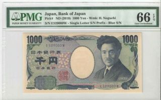 Ta0054 Nd (2019) Japan 1000 Yen Single Letter Pmg 66 Epq Gem Unc