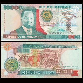 Mozambique 10000 Meticais,  1991,  P - 137,  Unc
