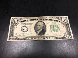 1934 - A Green Seal U.  S $10 Ten Dollar Bill Bank Note 227