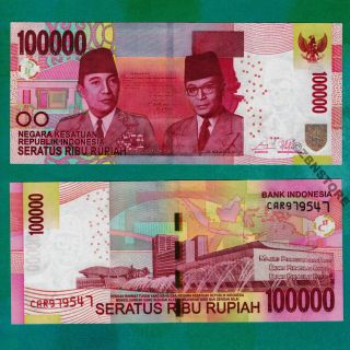100,  000 Indonesia Rupiah Unc Uncirculated Banknote 2014 100000 Currency P153