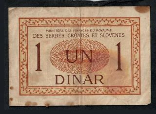 1 Dinar From Serbia,  Croatia,  Slovenia