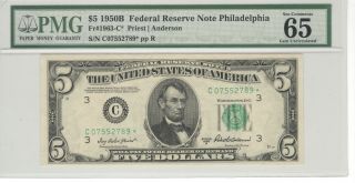 1950 - B $5 Federal Reserve Star Note Fr.  1963 - C Star Note Pmg 65
