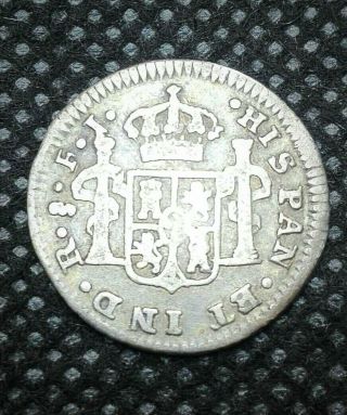 1815 1/2 Real Santiago Chile Ferdin VII 2