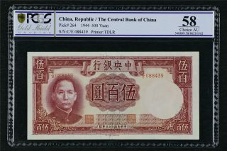 1944 China Central Bank Of China 500 Yuan Pick 264 Pcgs 58 Choice Au