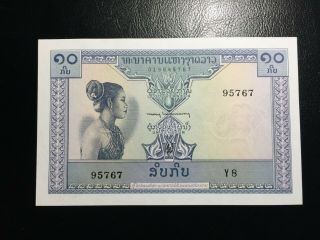1962 Laos 10 Kip Uncirculated Banknote