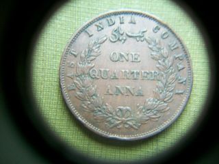 1858,  India - East India Company.  1/4 Anna Coin.  Grade.