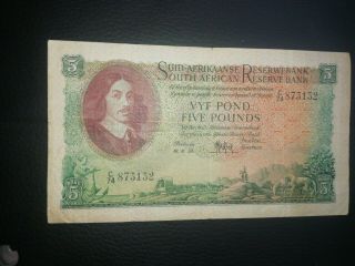 1956 South Africa One Pound Banknote Sign 3 873132