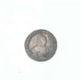 Silver - World Coin - 1748 Russia 10 Kopecks - World Silver - 2.  5 Grams 171